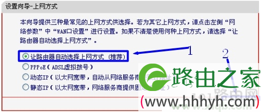 mercury管理员密码,melogin.cn管理员密码,水星路由器ip地址,melogin.cn手机设置,水星路由器官网,http melogin.cn,水星网吧路由器
