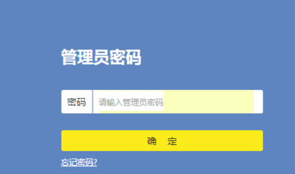 路由器桥接 教您路由器怎么连接电脑