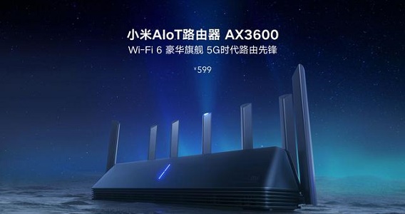 小米AX3600和小米AX6000哪个更好 对比测评(图文)
