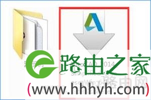 Win10CAD2014激活失败的修复教程