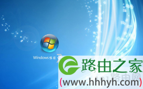 win7系统中常见的电脑病毒(图)