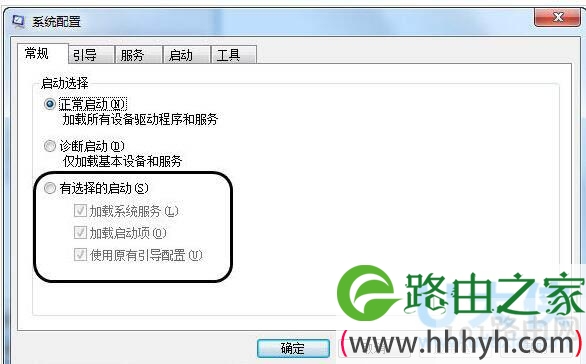 windows资源管理器