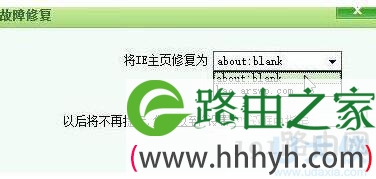 谷歌浏览器