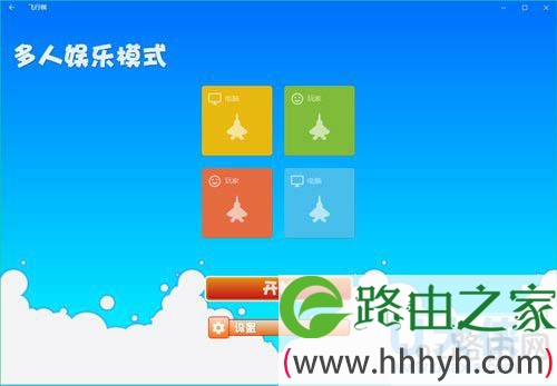 Windows10