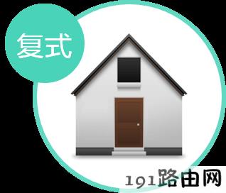 路由器设置：无线速率慢怎么办？