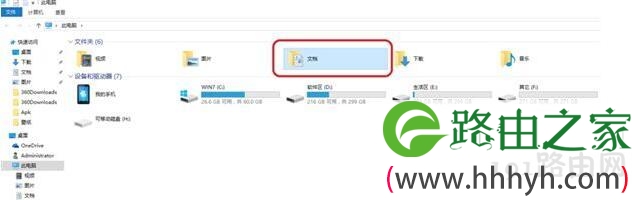 win10cf不能全屏