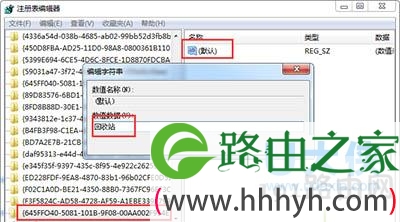 win10系统