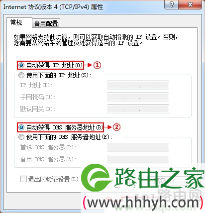 TL-WDR1100,tplink网址,tp-link150无线路由器,tplogin.cn更改密码,无线路由器tp-link tl-wr84,tplogincn登录密码,tp-link 路由器网址
