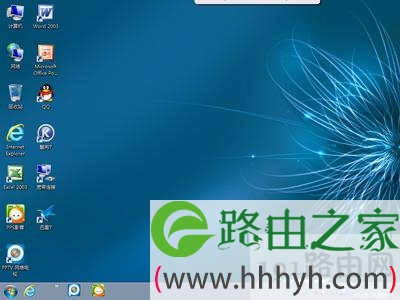 路由器之家