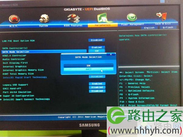 教你怎么做系统win7,电脑做win7系统教程