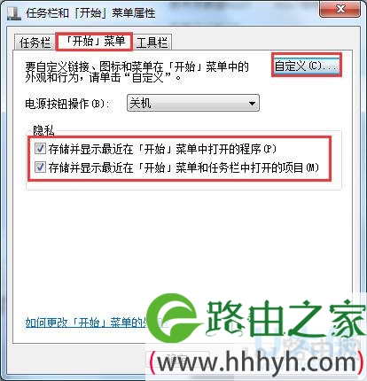 Win7