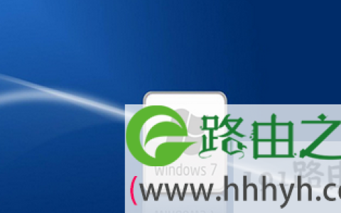 win7系统刻录光驱不读盘要如何(图)
