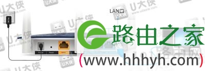 TP-LINK进入设置界面解决方法