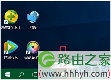 win10系统