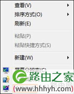 Win7系统显卡硬件加速启用方法