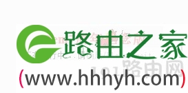 用Oem7F7 by小马激活工具激活win7的方法