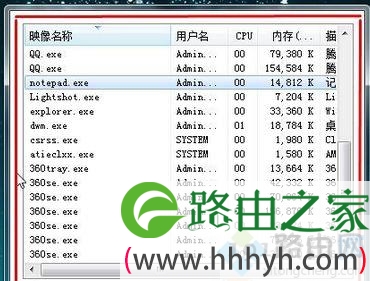 点击白色位置