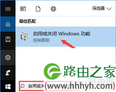 LOL英雄联盟全屏模式显示任务栏的解决方法