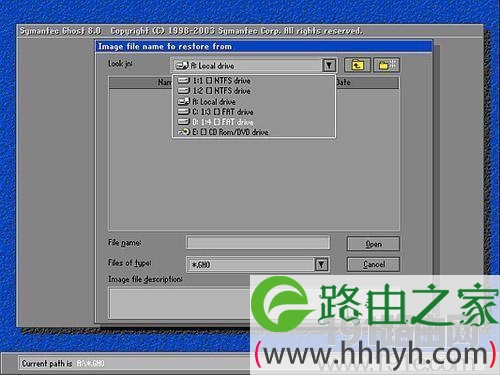 系统还原突然断电无法启动解决方法
