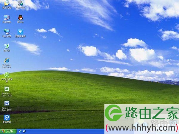 老笔记本重装系统,老式笔记本重装系统教程