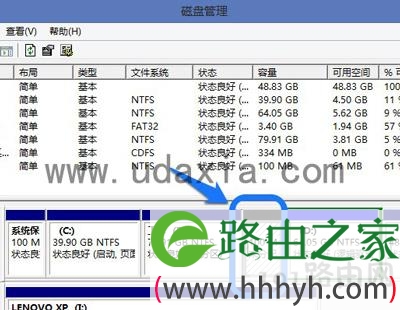 新建简单卷