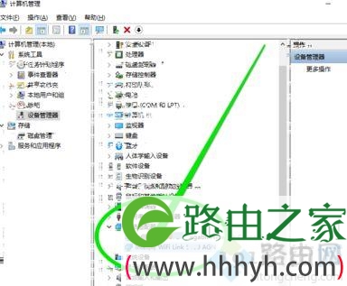 无线网卡怎么连接电脑使用？无线网卡的使用方法