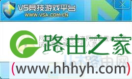 vs网络故障
