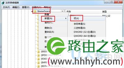 win10系统