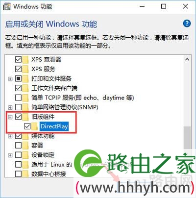 Win10系统幕府将军2全面战争打不开的解决方法