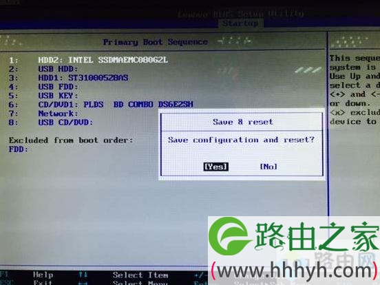怎么进bios设置硬盘启动顺序,电脑bios硬盘启动设置方法
