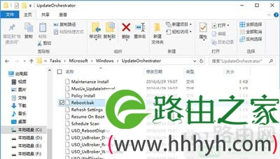 Win10系统自动更新后自己重启怎么关闭