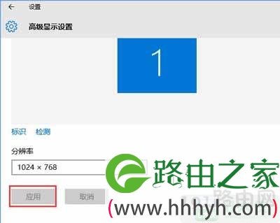 系统如何设置调用CF烟雾头盔