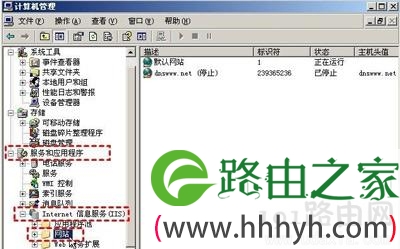 WinXP系统浏览网页提示您未被授权查看该页的解决方法