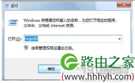 原道M9i双系统安装教程