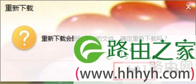 迅雷看看播放器无法解码视频找不到解码器的解决方法