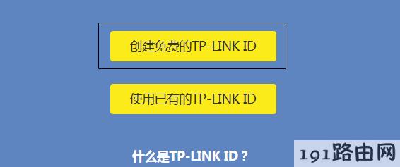 路由器怎么设置（电脑设置路由器教程）？