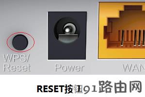 melogin.cn登录页面打不开？水星路由器192.168.1.1登录页面打不开？