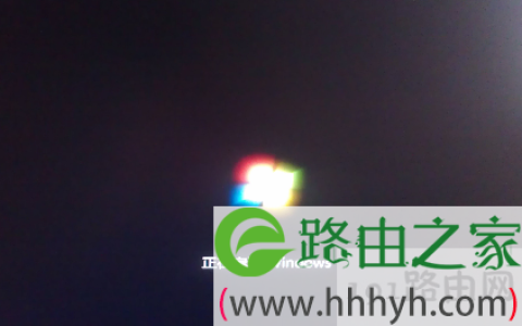 win7关机后又重启解决方法