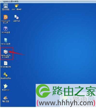 电脑提示错误代码0xc000000f无法进入系统怎么修复