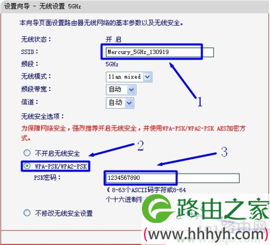 mercury管理员密码,melogin.cn管理员密码,水星路由器ip地址,melogin.cn手机设置,水星路由器官网,http melogin.cn,水星网吧路由器