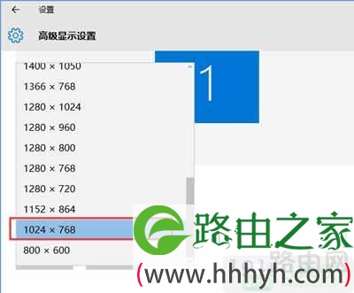 CF怎么通过系统设置调用烟雾头盔
