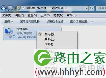 电脑默认网关怎么设置,怎么手动设置默认网关 电脑默认网关怎么设置,怎么手动设置默认网关