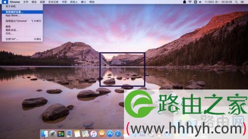 Mac系统怎样设置开机启动项