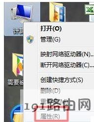 电脑usb接口没反应怎么回事？电脑usb接口没反应的处理方法