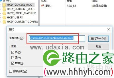 查找目标