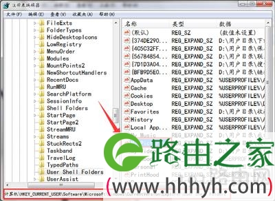 Win7系统截图工具不能用怎么办