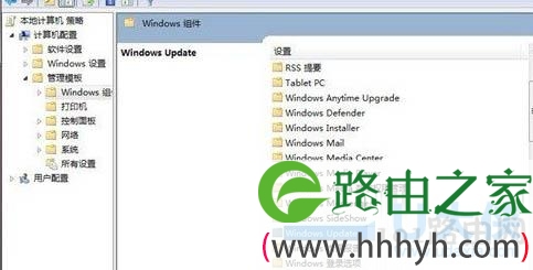 Win7