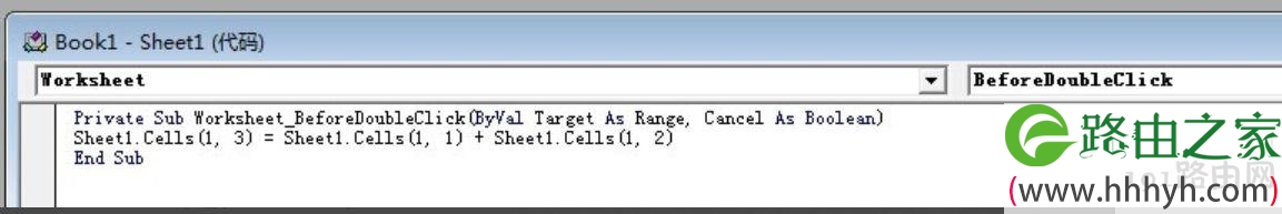 Excel VBA是什么？电脑详细介绍Excel VBA
