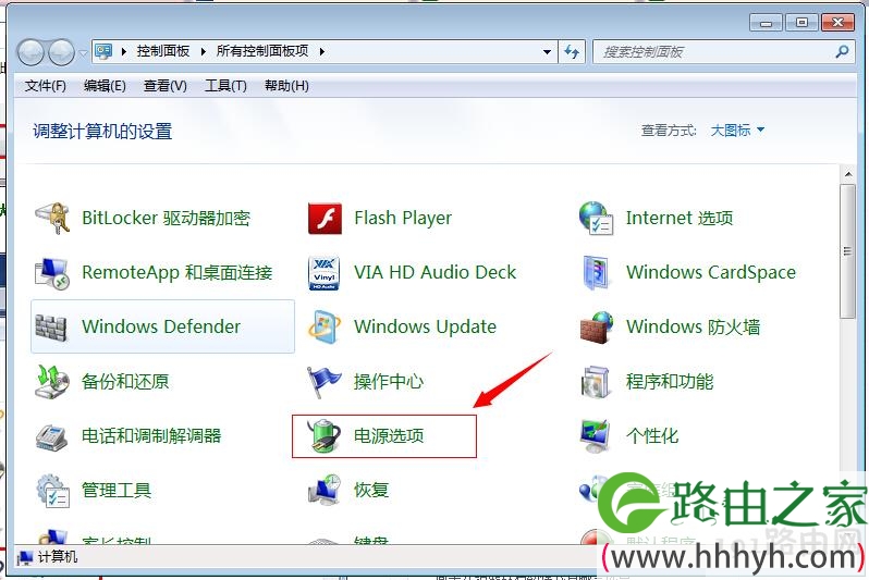 win7系统下出现鼠标停顿现象