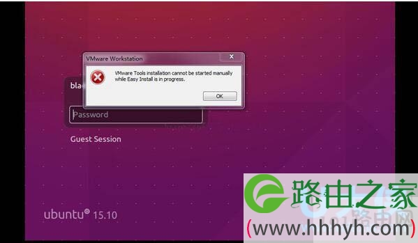 VMWare